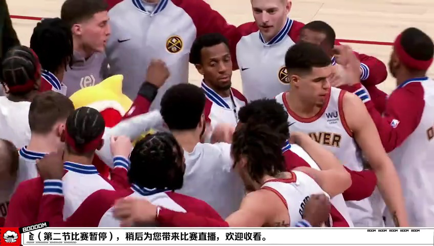 太阳vs掘金 NBA常规赛：太阳vs掘金第2节中文解说回放