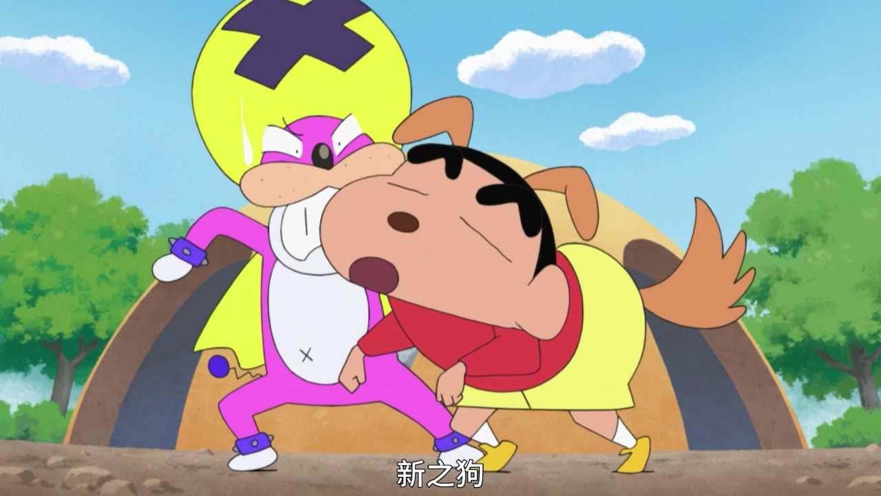 蜡笔小新 第8季 77集