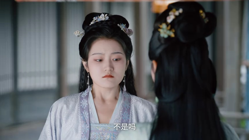 锦医风华 9集