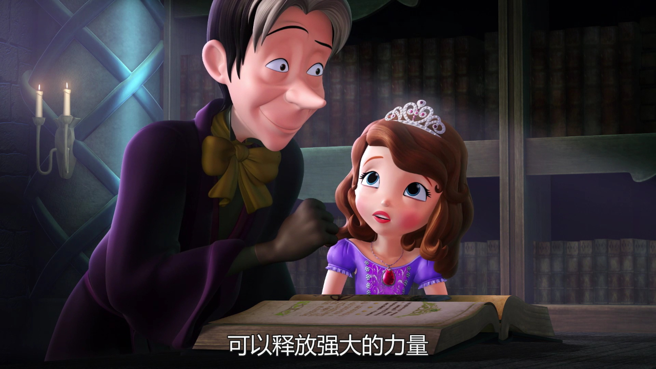 小公主苏菲亚第三季[英文版] 25集