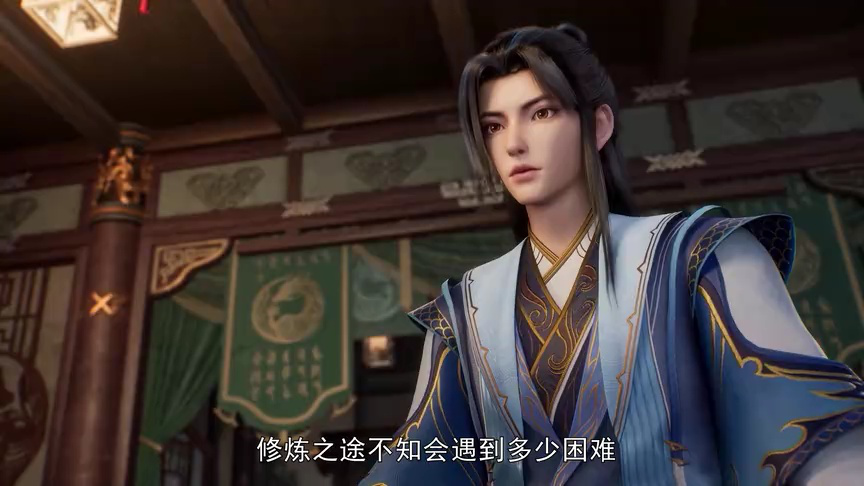 元尊 7集