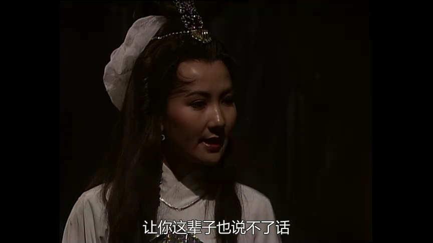 绝代双骄88版[普通话版] 18集