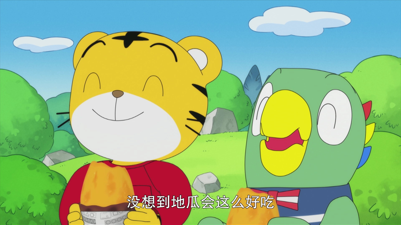 可爱巧虎岛 第八季 37集