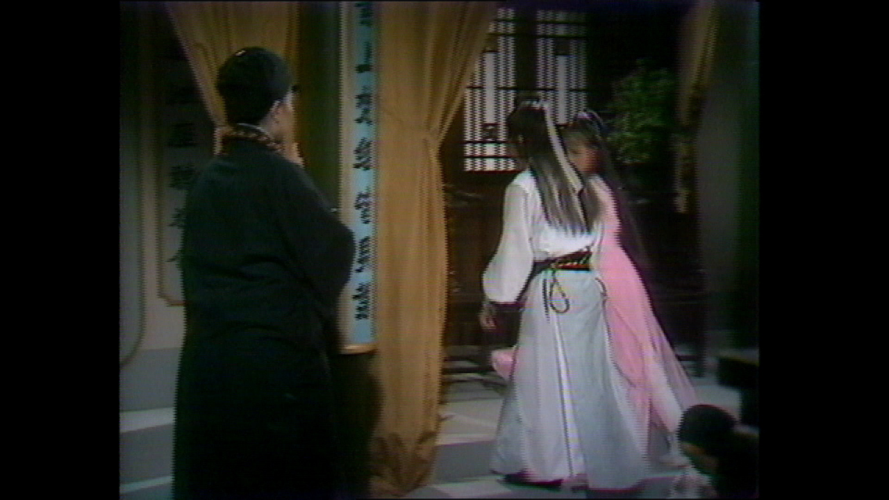 楚留香 6集