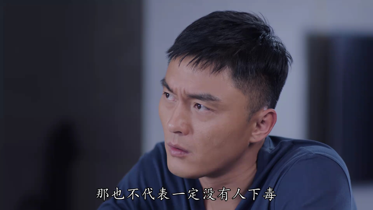 伙记办大事[粤语版] 3集