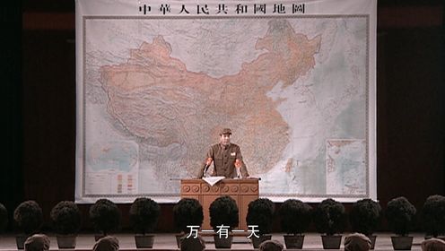 亮剑_29_电视剧_高清完整版视频在线观看_腾讯视频
