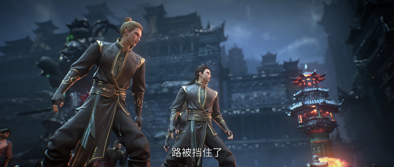 长生界 18集
