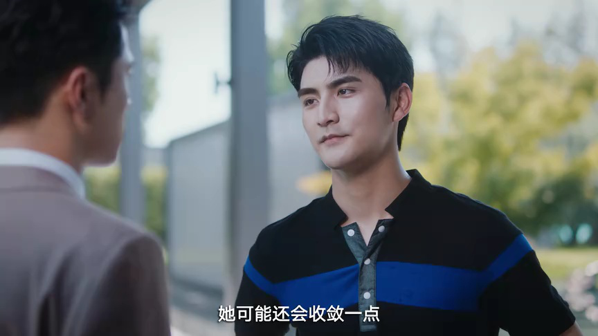 他们的奇妙时光 19集
