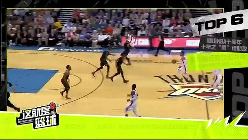 《达拉斯独行侠》【回放】NBA常规赛：步行者vs独行侠第2节中文解说回放