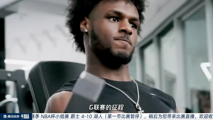 爵士vs湖人 NBA杯小组赛：爵士vs湖人第1节中文解说回放