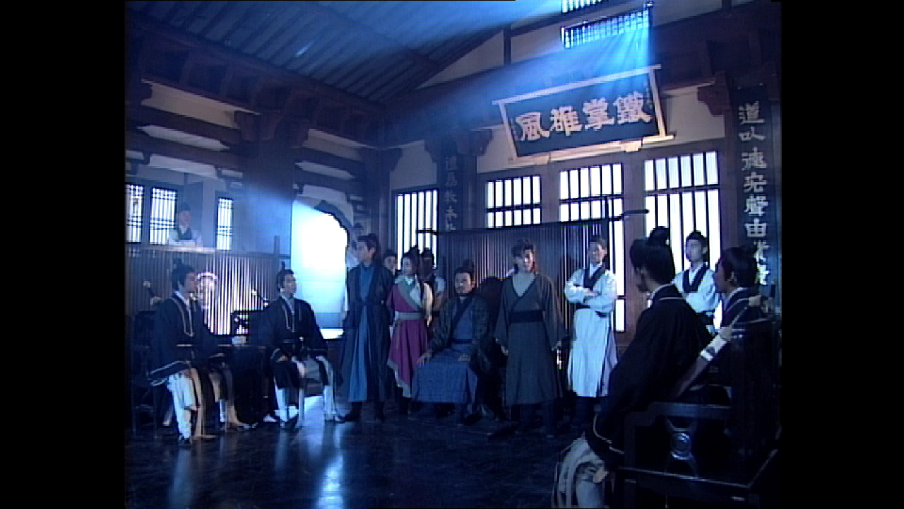 射雕英雄传之九阴真经[粤语版] 5集