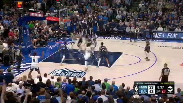 NBA季后赛：森林狼vs独行侠G3纯享直播间王嘉琦解说全场回放