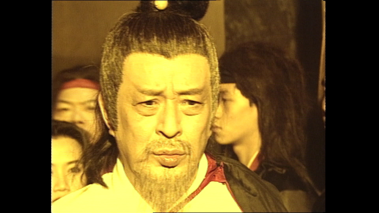 射雕英雄传之九阴真经[普通话版] 1集