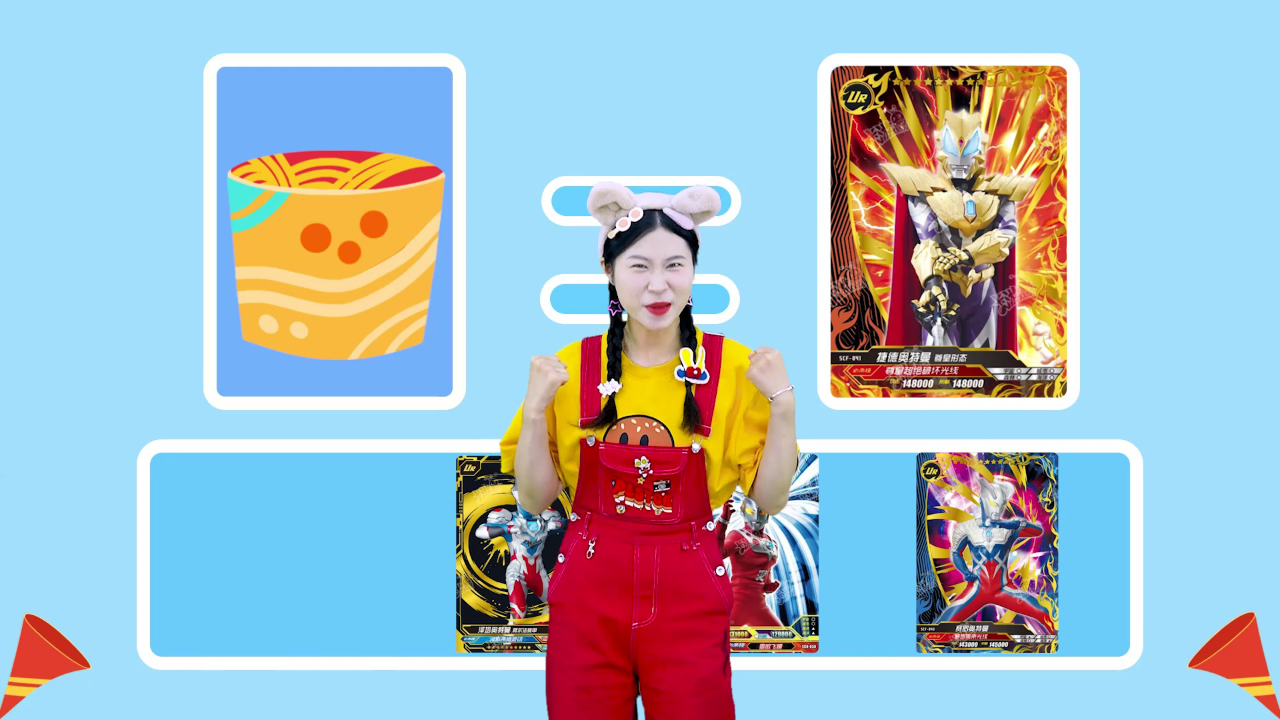 梦梦童趣屋之快乐生活 17集