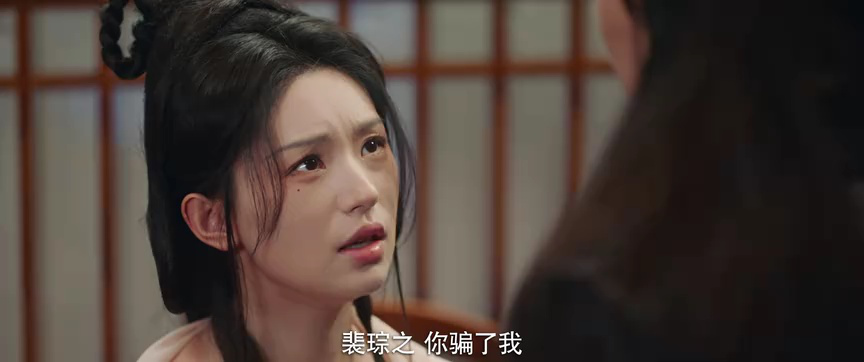 惊梦 9集