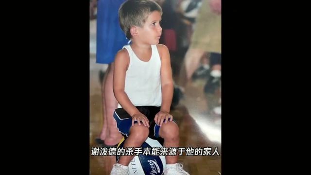 NBA夏季联赛：凯尔特人vs黄蜂第3节英文原声回放