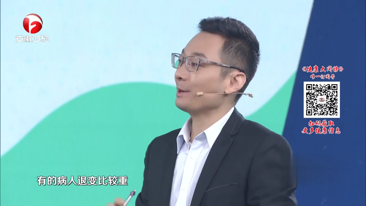 远离!极为“突出”的腰部疼痛