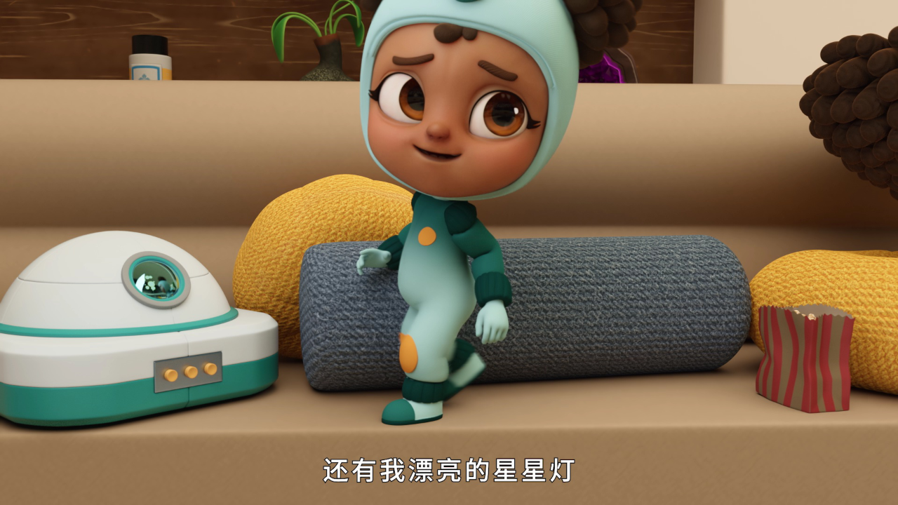 星际艾拉[普通话版] 52集