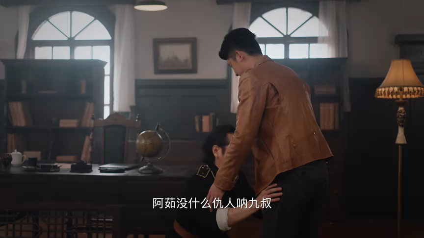 九叔传说 19集