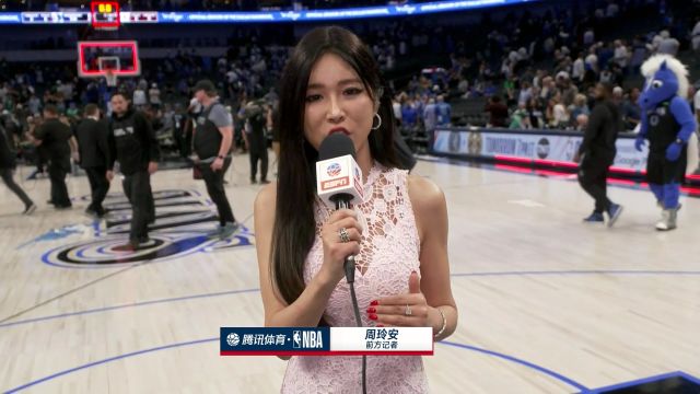 赛后周玲安采访小德里克-琼斯：晋级到下轮心情太好了 希望能继续打出达拉斯的侵略性