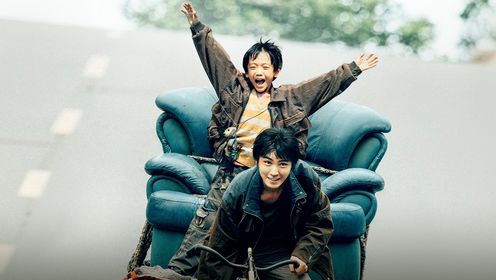 野孩子__高清完整版视频在线观看_腾讯视频