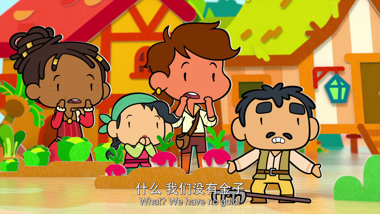 小狼乐宾 第二季[法语版] 22集