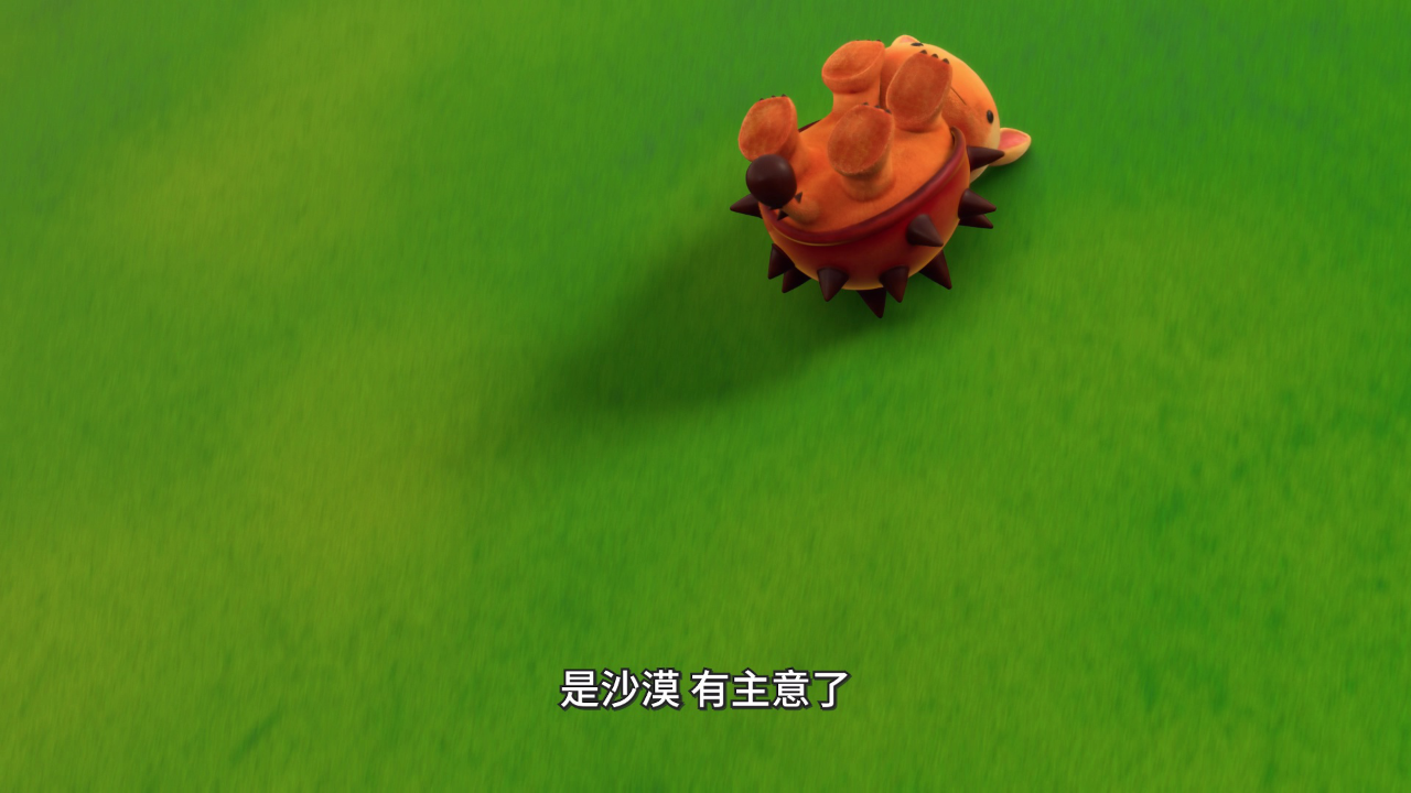 霸王龙雷奇第二季 11集