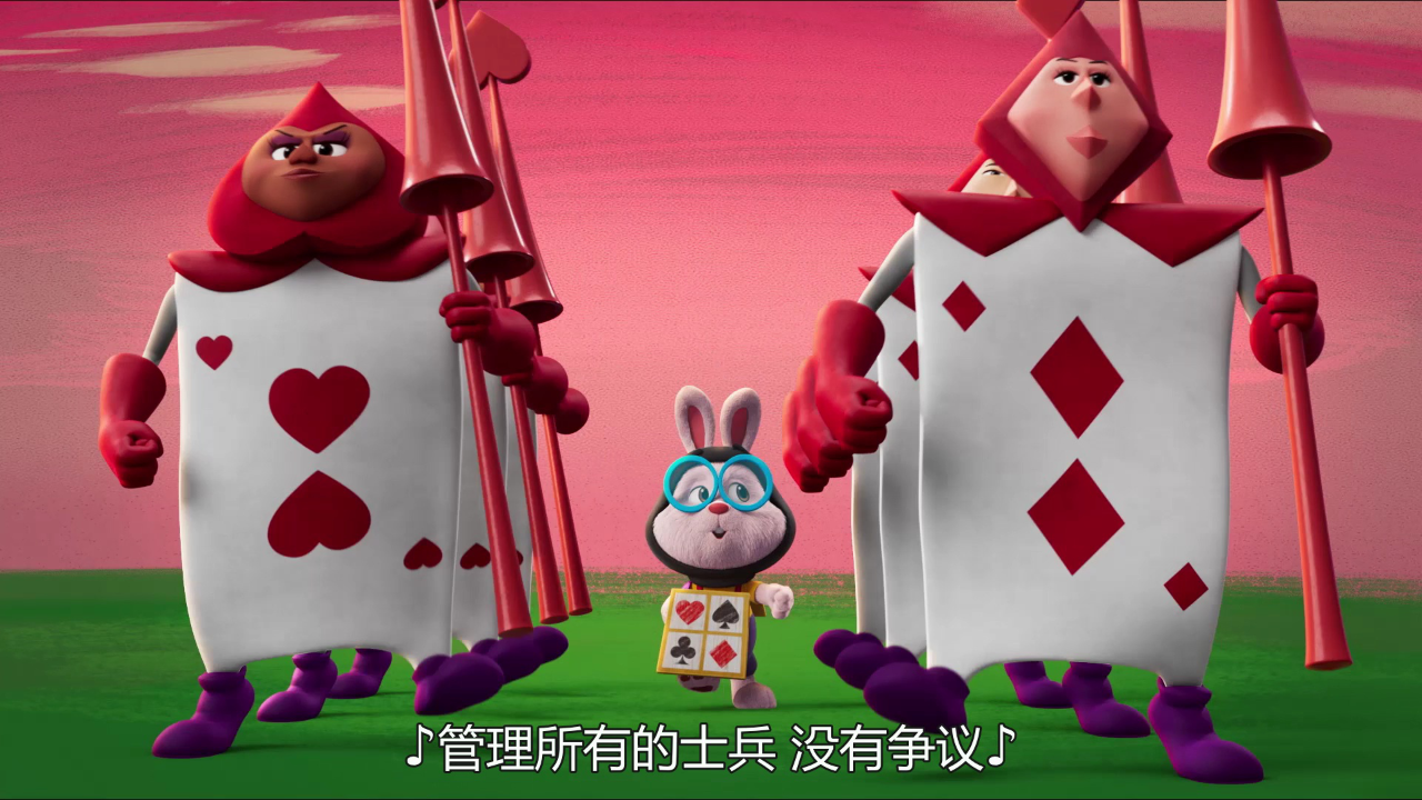 爱丽丝的魔法烘焙屋 第1季[普通话版] 14集