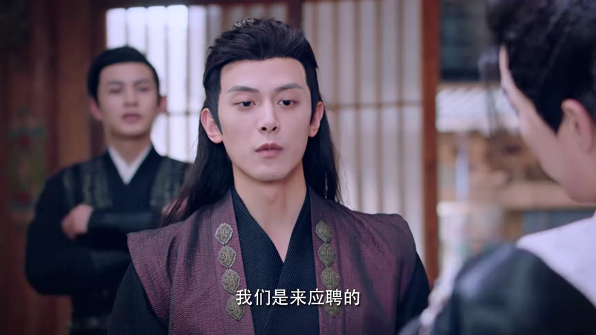 亲爱的阮小枫 5集