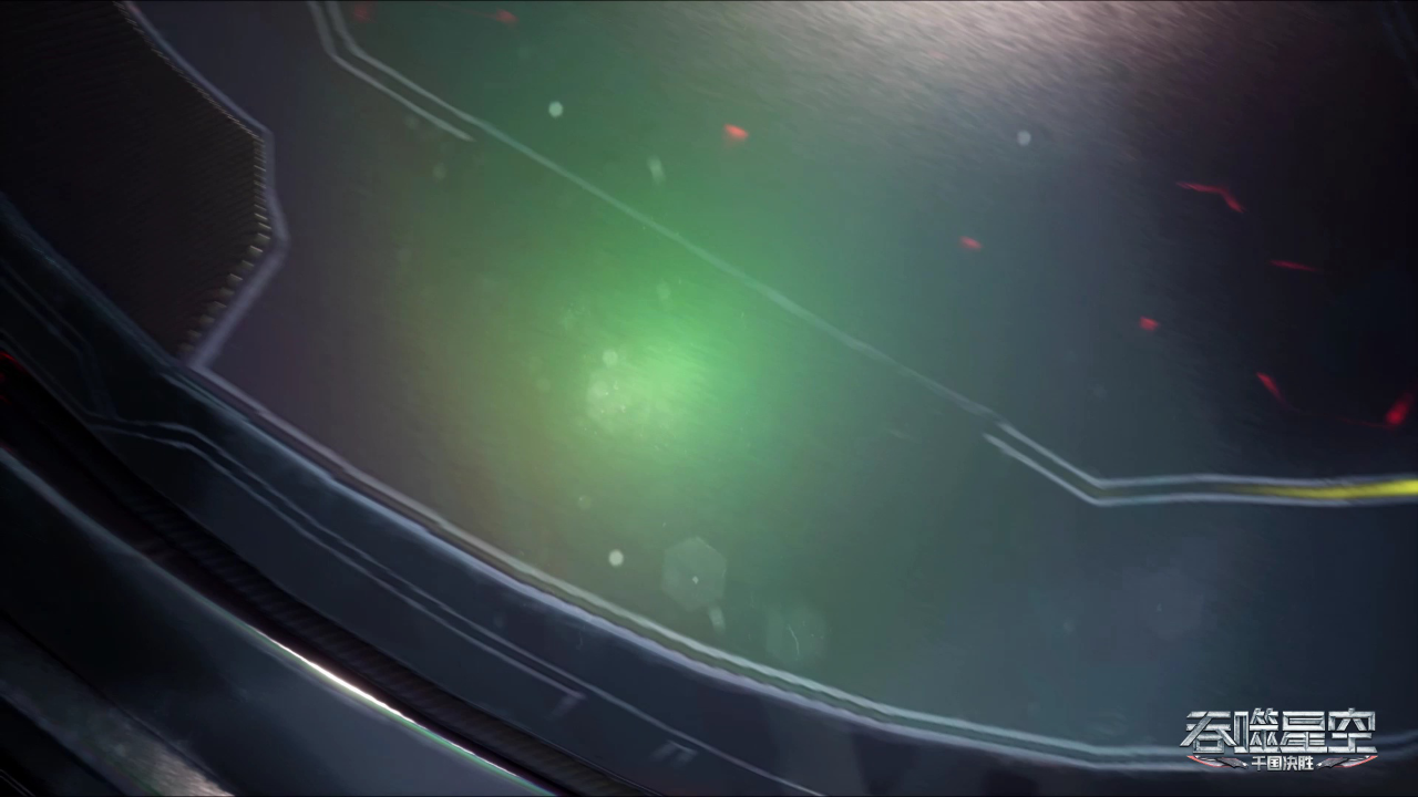 吞噬星空&middot;天才战 133集