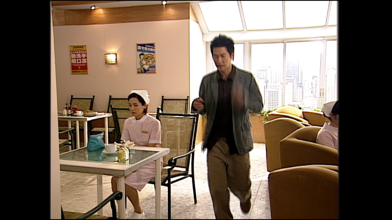 天涯侠医[粤语版] 23集