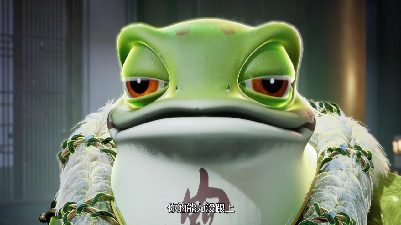 我靠充值当武帝 87集