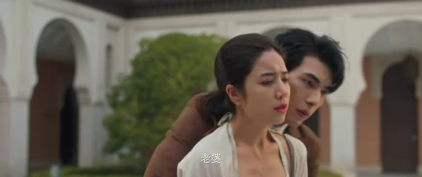 女人的反攻 12集