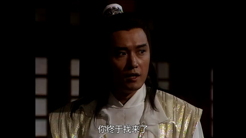 绝代双骄88版[普通话版] 1集