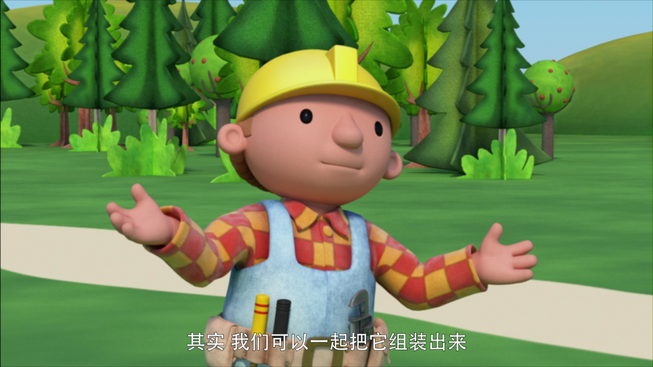 巴布工程师 第十八季[英文版] 17集