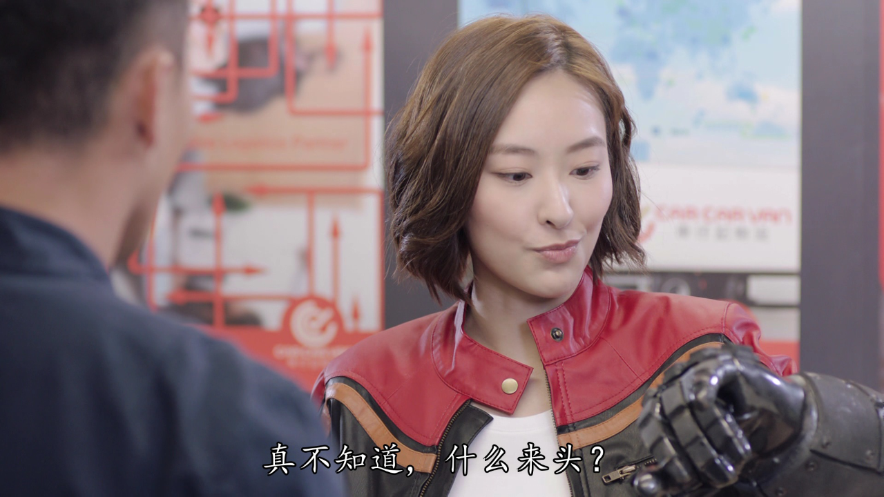 伙记办大事[粤语版] 8集