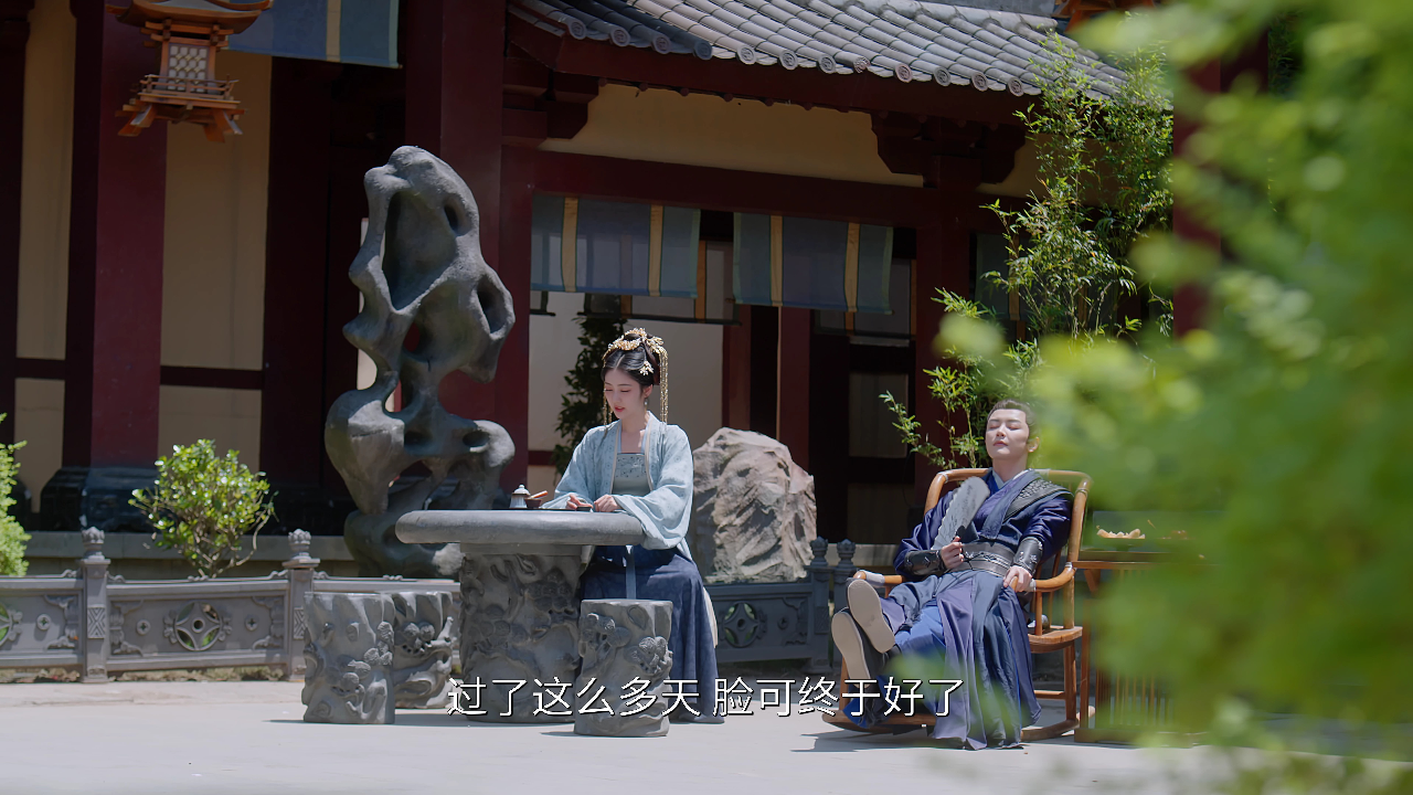 坠落画境的你 10集