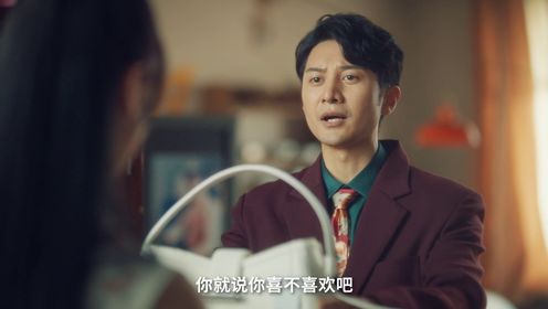 《重回1993之纵横人生》预告片_14_电视剧_短剧_高清完整版视频在线观看_腾讯视频
