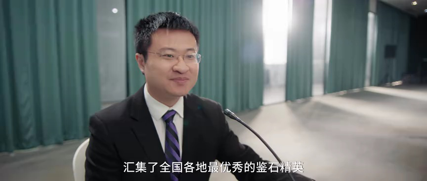 石来运转 20集