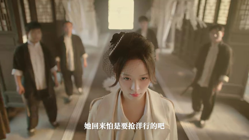 逐心 1集