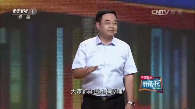 杨宏总设计师分享,载人航天的团队中,每一个环节都不可忽视