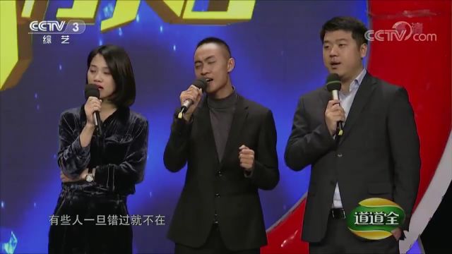 胡灵演唱《后来》,天籁之音,听一遍就爱上