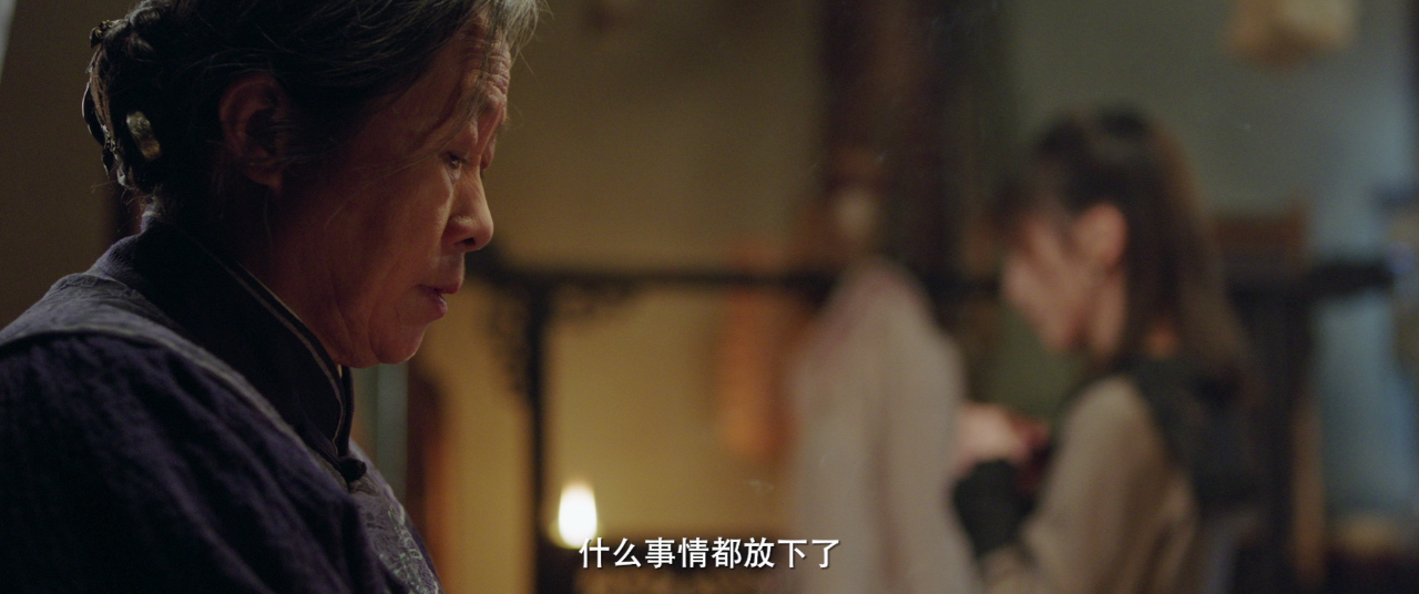 麻衣神婿 7集