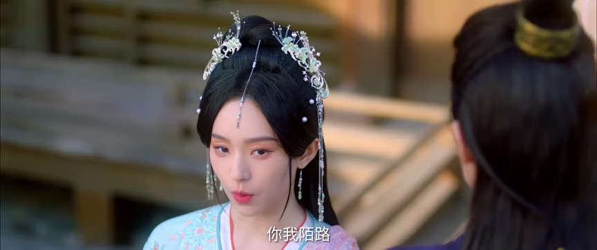 赴刃 20集
