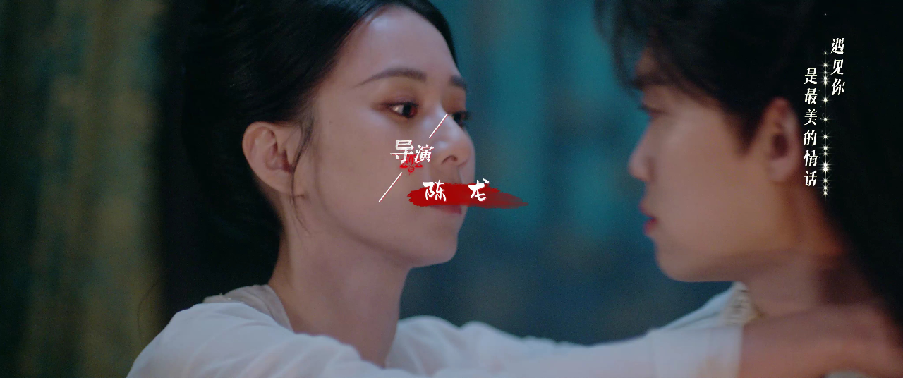 别动！自己人 8集