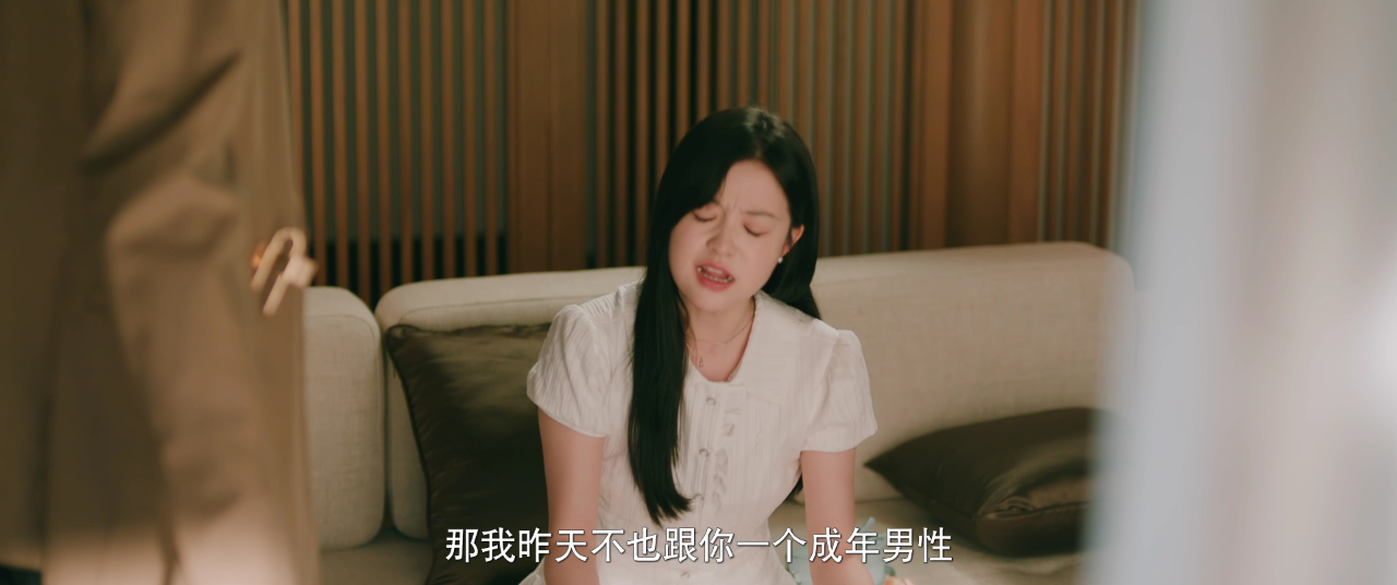 请再和我结婚吧 14集