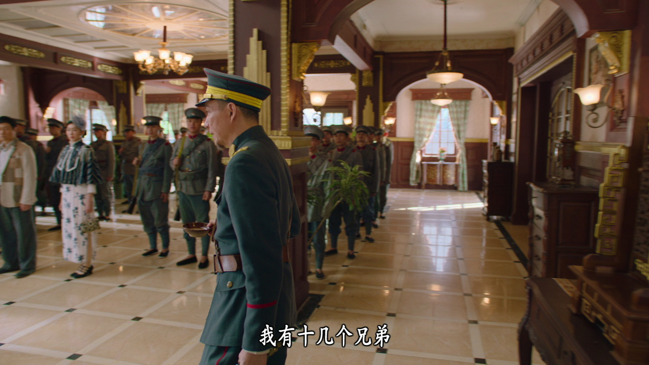 巾帼枭雄之悬崖[粤语版] 17集