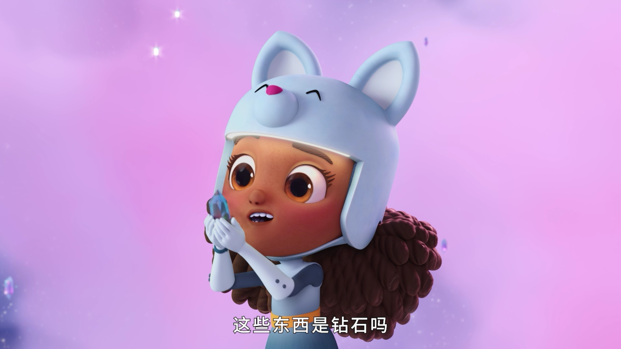 星际艾拉[磨耳朵英文版] 2集