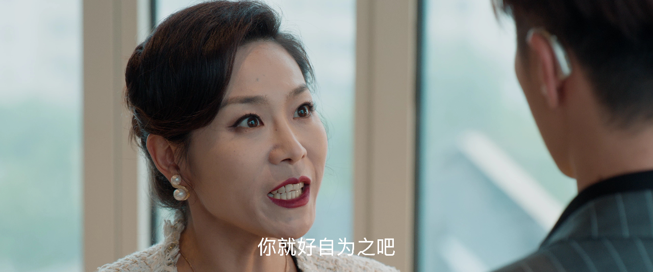 误情 9集