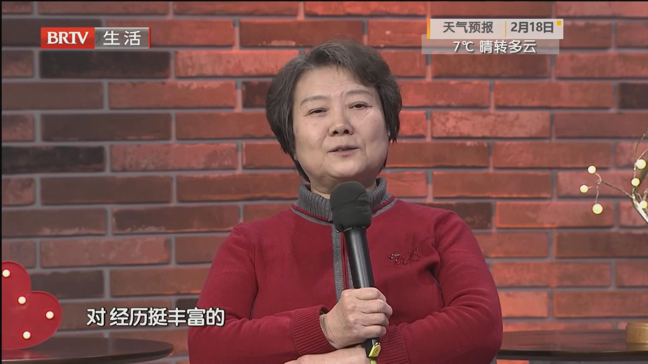 爱要大声说出来（五）